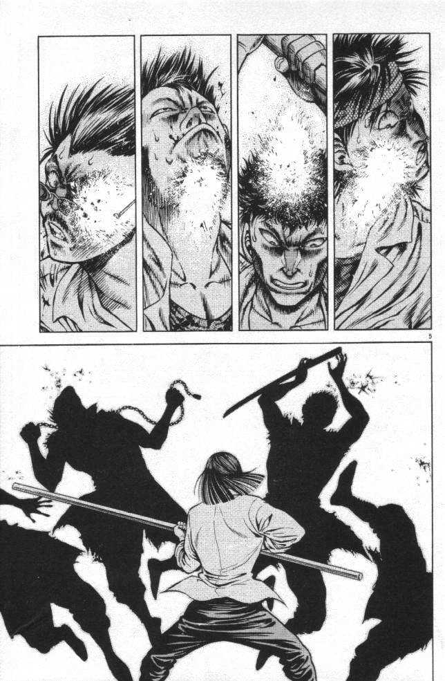 Kotaro Makaritoru! L Chapter 11 page 5 - Chapter 11