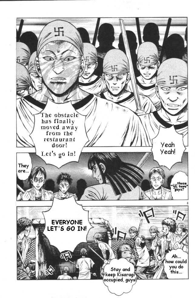 Kotaro Makaritoru! L Chapter 11 page 8 - Chapter 11