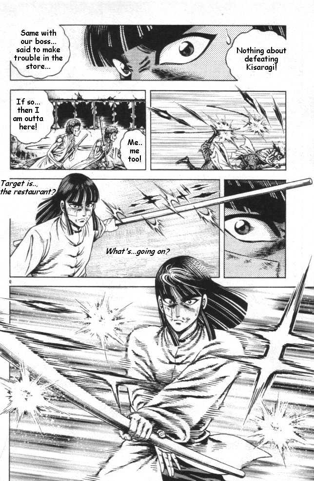 Kotaro Makaritoru! L Chapter 11 page 9 - Chapter 11