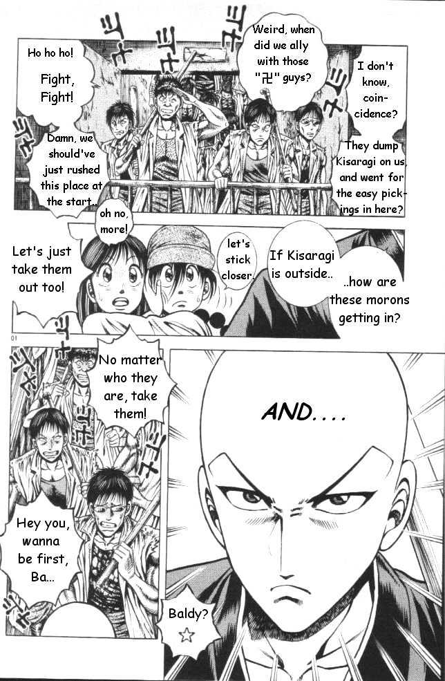 Kotaro Makaritoru! L Chapter 12 page 10 - Chapter 12