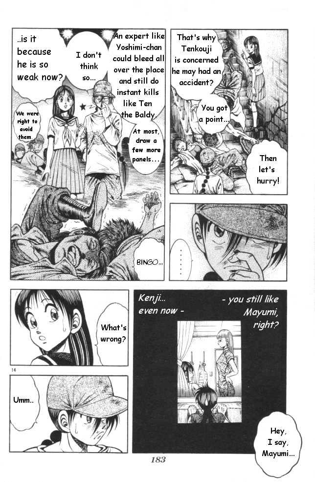 Kotaro Makaritoru! L Chapter 12 page 14 - Chapter 12