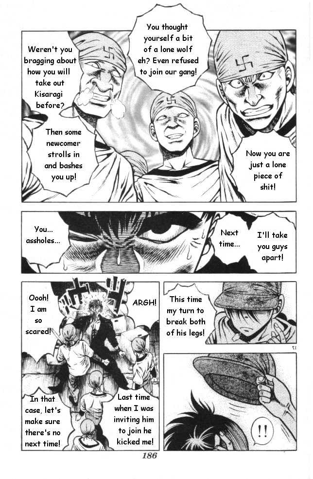Kotaro Makaritoru! L Chapter 12 page 17 - Chapter 12