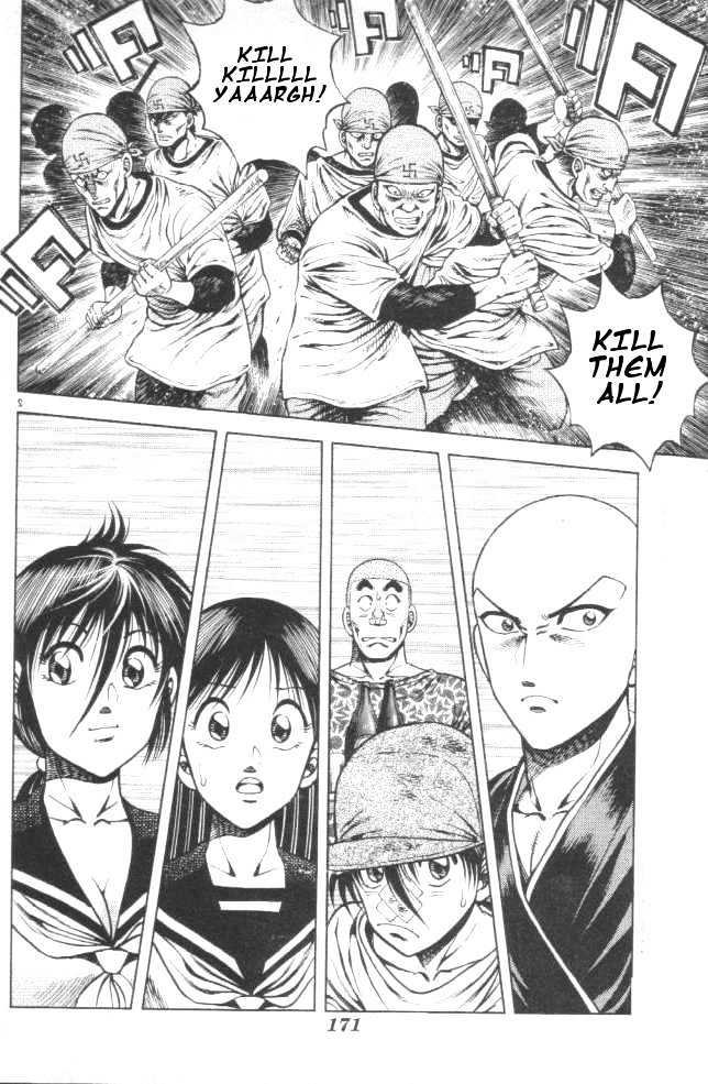 Kotaro Makaritoru! L Chapter 12 page 2 - Chapter 12