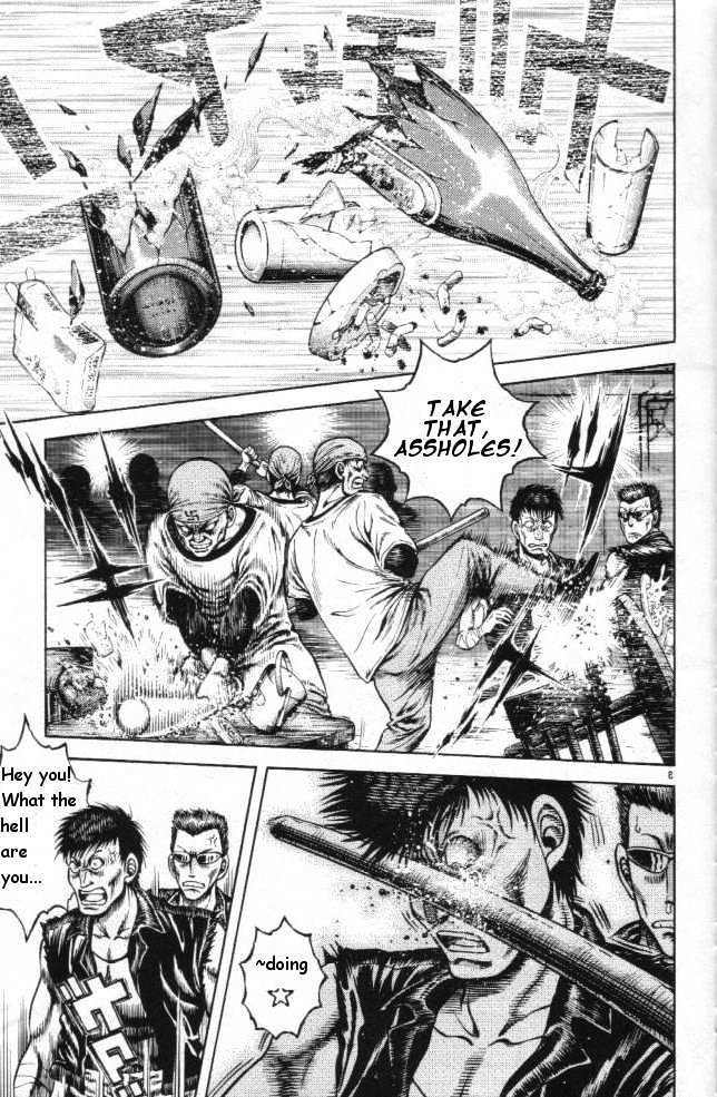 Kotaro Makaritoru! L Chapter 12 page 3 - Chapter 12