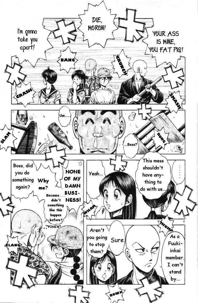 Kotaro Makaritoru! L Chapter 12 page 5 - Chapter 12
