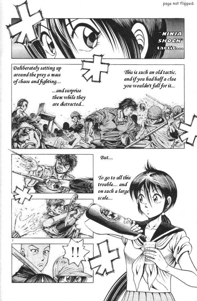 Kotaro Makaritoru! L Chapter 12 page 7 - Chapter 12
