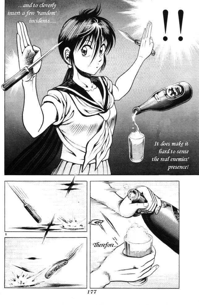 Kotaro Makaritoru! L Chapter 12 page 8 - Chapter 12