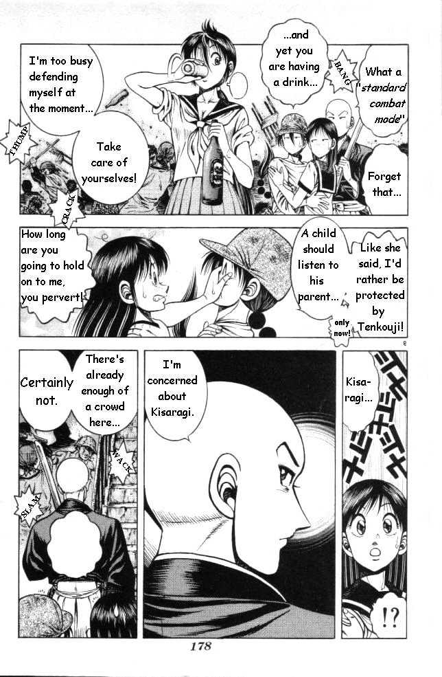 Kotaro Makaritoru! L Chapter 12 page 9 - Chapter 12