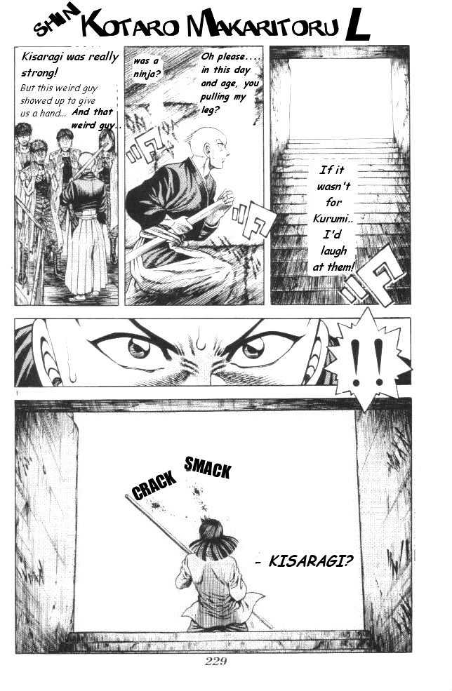 Kotaro Makaritoru! L Chapter 13 page 1 - Chapter 13