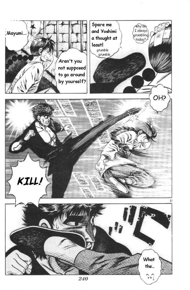 Kotaro Makaritoru! L Chapter 13 page 12 - Chapter 13