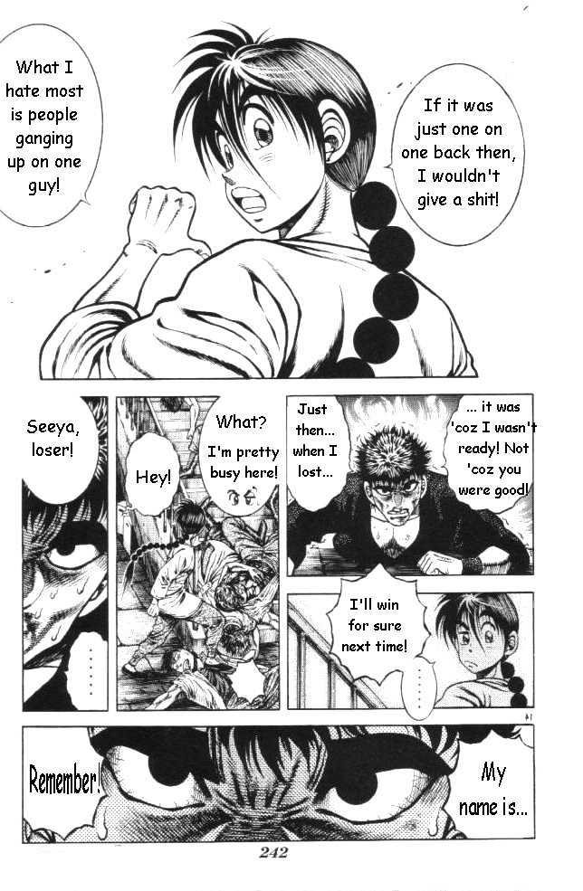 Kotaro Makaritoru! L Chapter 13 page 14 - Chapter 13