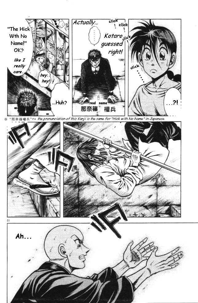 Kotaro Makaritoru! L Chapter 13 page 15 - Chapter 13