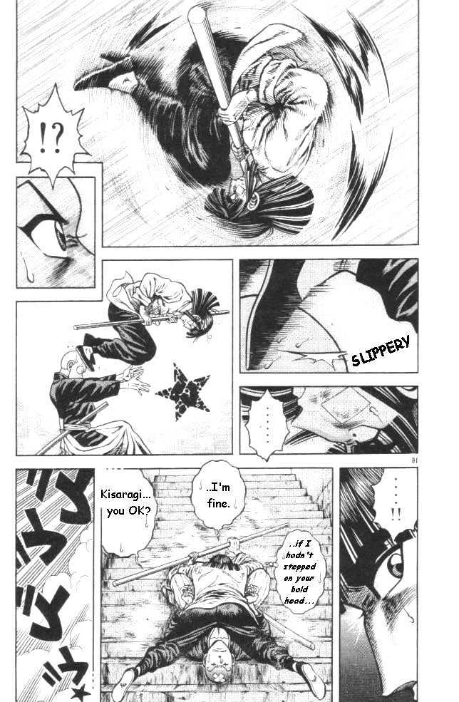 Kotaro Makaritoru! L Chapter 13 page 16 - Chapter 13