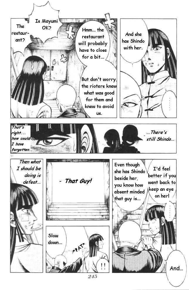 Kotaro Makaritoru! L Chapter 13 page 17 - Chapter 13