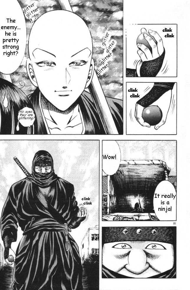 Kotaro Makaritoru! L Chapter 13 page 18 - Chapter 13