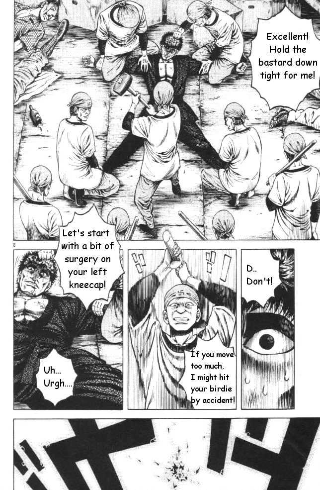 Kotaro Makaritoru! L Chapter 13 page 3 - Chapter 13