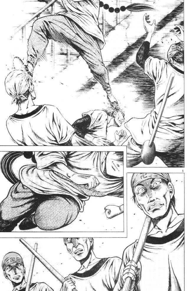 Kotaro Makaritoru! L Chapter 13 page 5 - Chapter 13