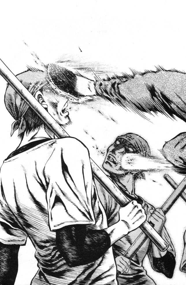 Kotaro Makaritoru! L Chapter 13 page 7 - Chapter 13