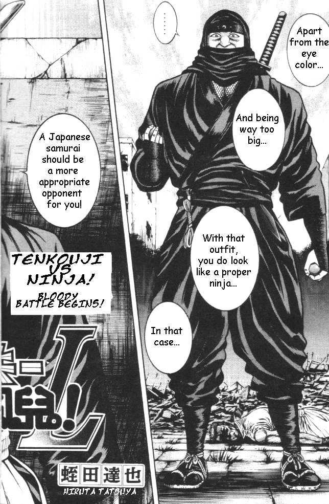 Kotaro Makaritoru! L Chapter 14 page 2 - Chapter 14