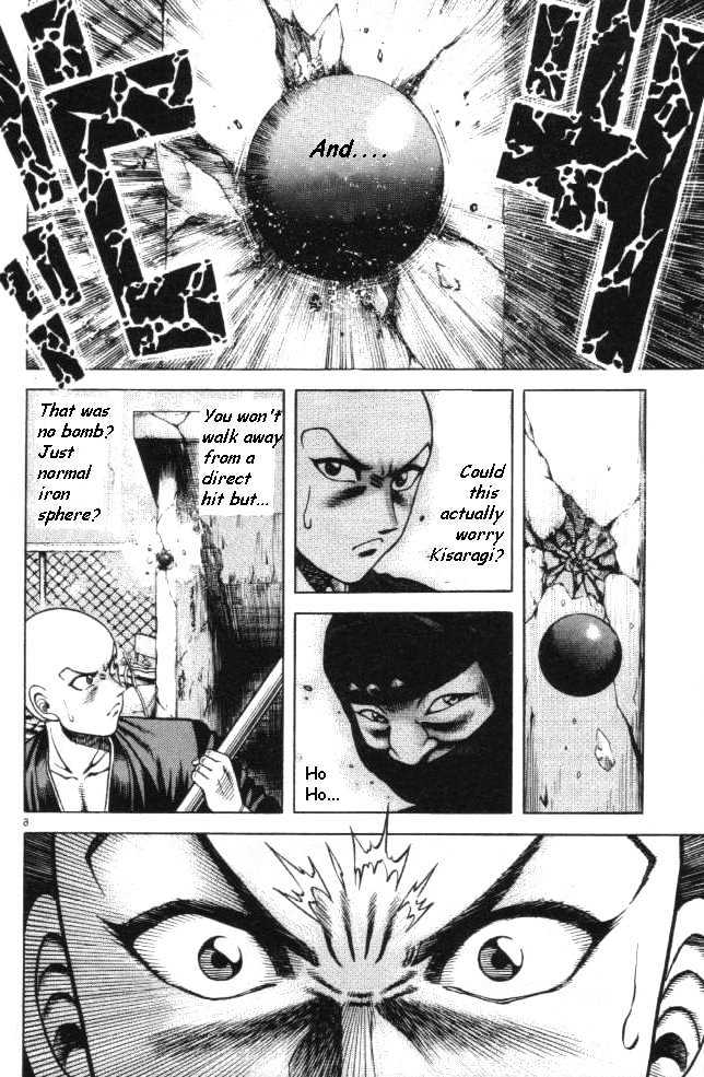 Kotaro Makaritoru! L Chapter 14 page 6 - Chapter 14