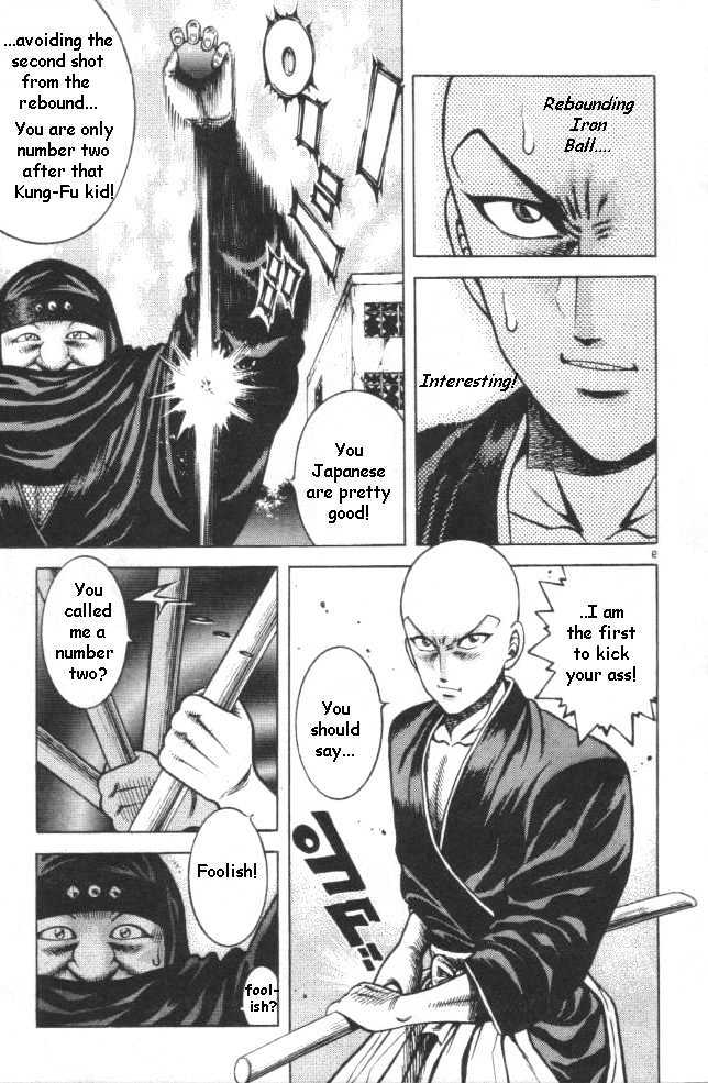 Kotaro Makaritoru! L Chapter 14 page 8 - Chapter 14