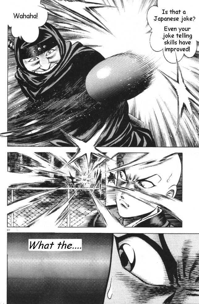 Kotaro Makaritoru! L Chapter 14 page 9 - Chapter 14