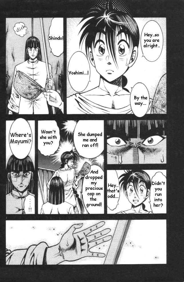 Kotaro Makaritoru! L Chapter 15 page 1 - Chapter 15