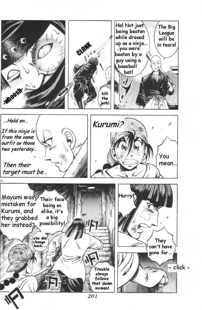 Kotaro Makaritoru! L Chapter 15 page 14 - Chapter 15