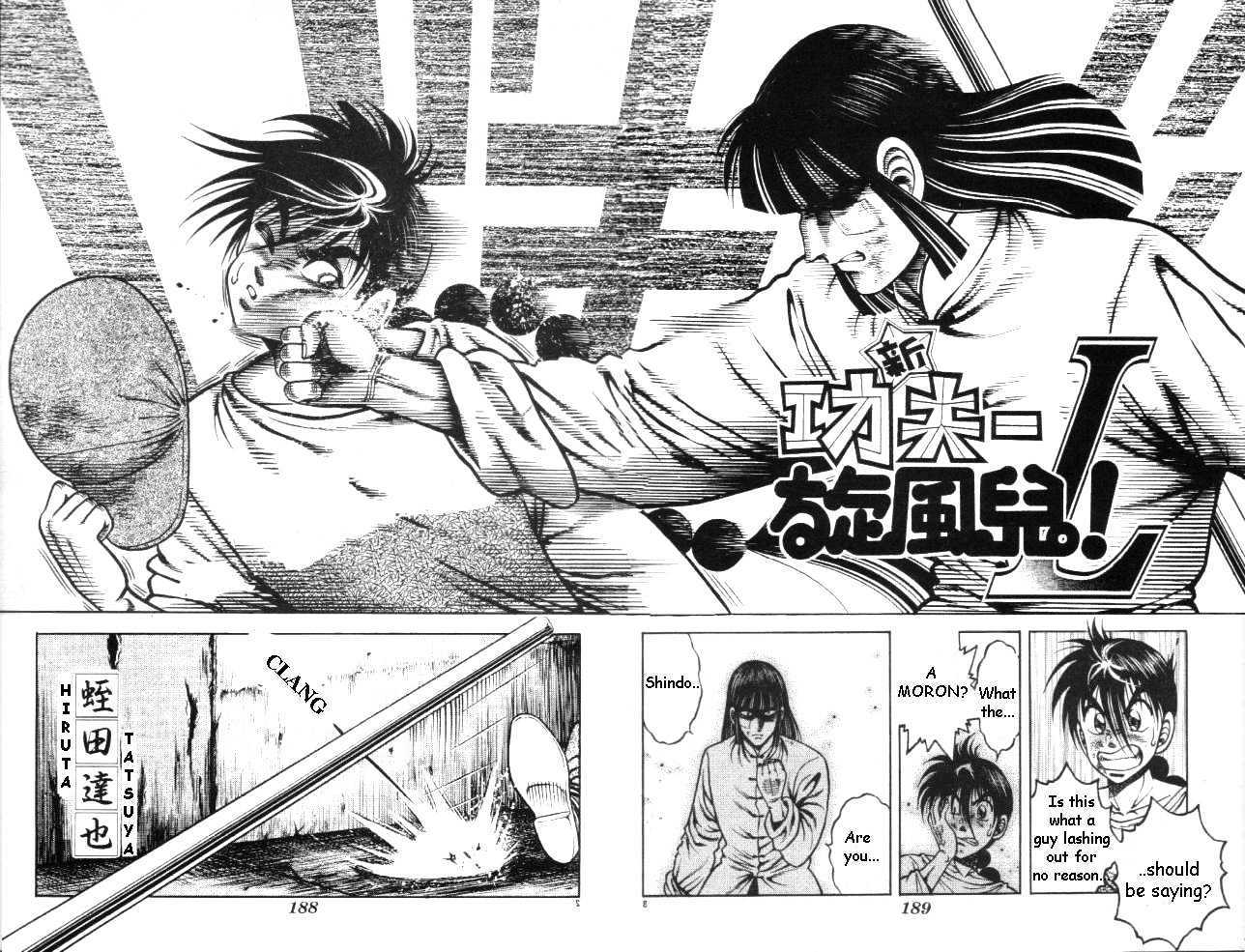 Kotaro Makaritoru! L Chapter 15 page 2 - Chapter 15