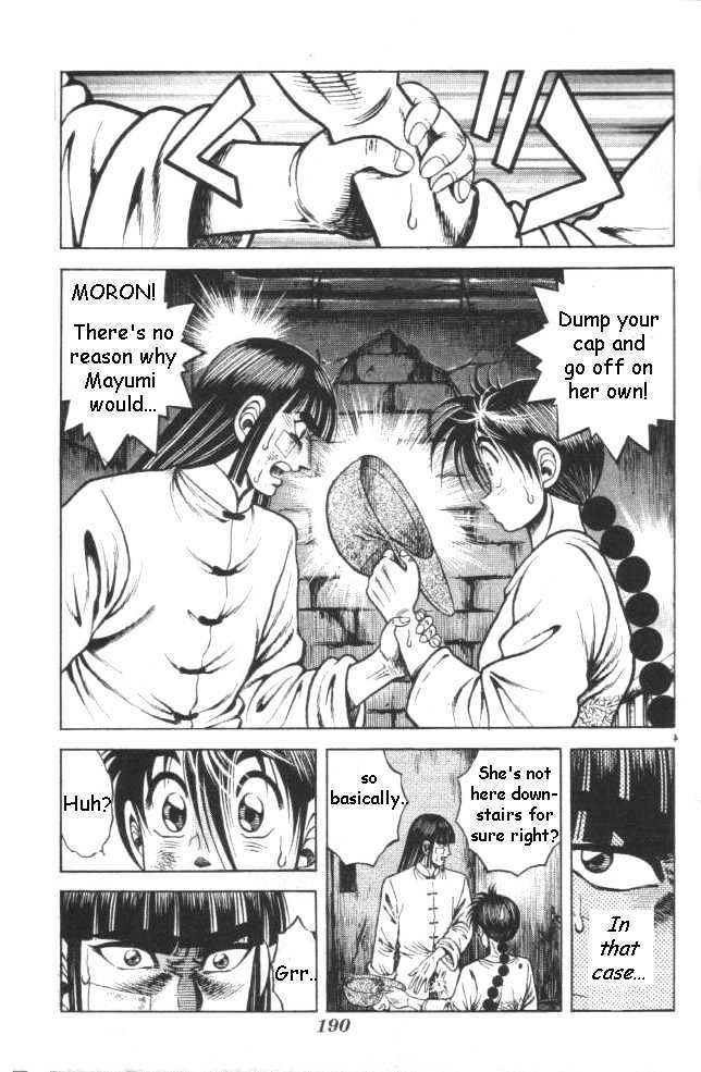 Kotaro Makaritoru! L Chapter 15 page 3 - Chapter 15