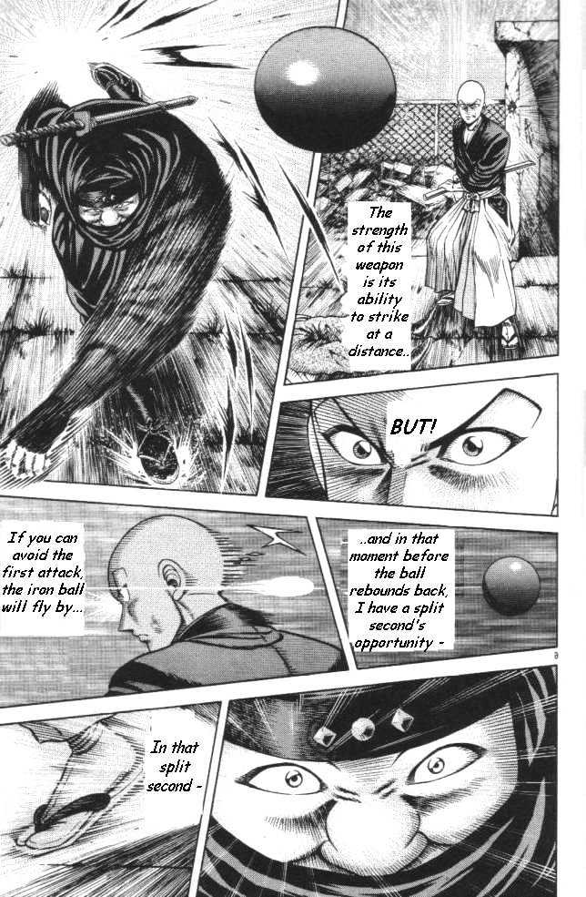 Kotaro Makaritoru! L Chapter 15 page 5 - Chapter 15