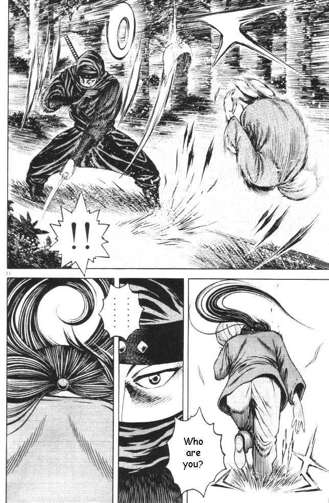 Kotaro Makaritoru! L Chapter 16 page 11 - Chapter 16