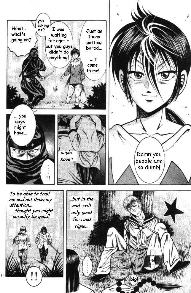Kotaro Makaritoru! L Chapter 16 page 13 - Chapter 16