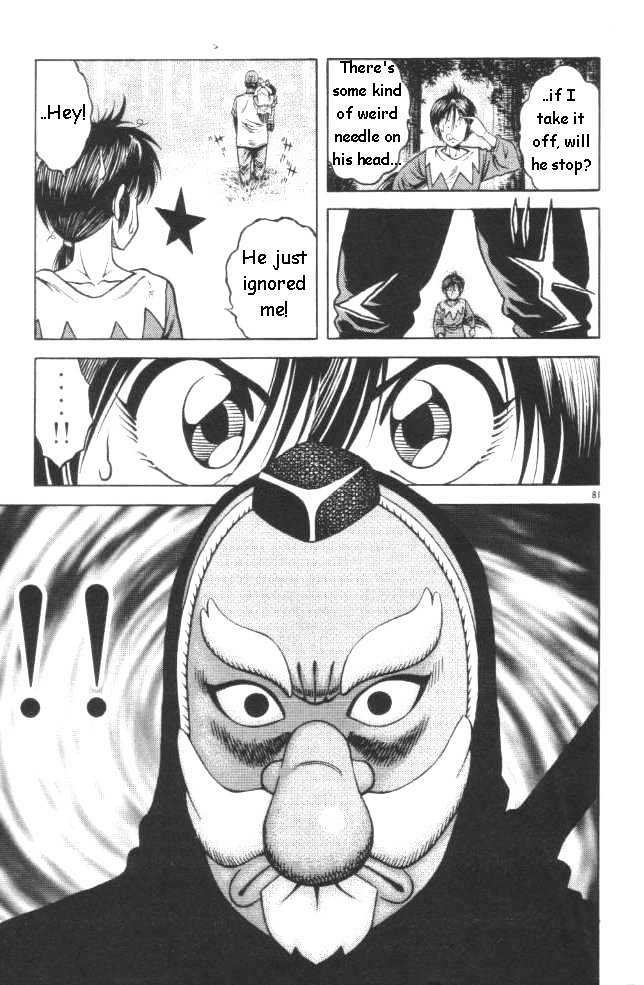 Kotaro Makaritoru! L Chapter 16 page 17 - Chapter 16