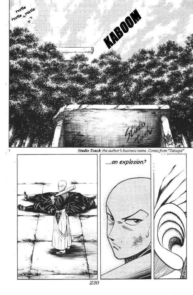 Kotaro Makaritoru! L Chapter 16 page 2 - Chapter 16