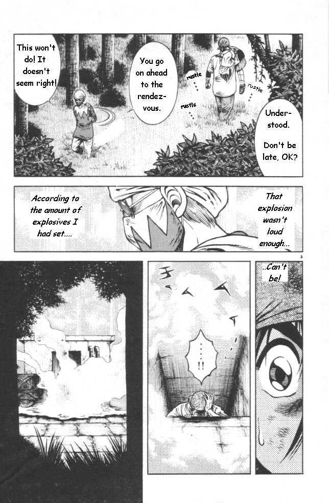 Kotaro Makaritoru! L Chapter 16 page 4 - Chapter 16