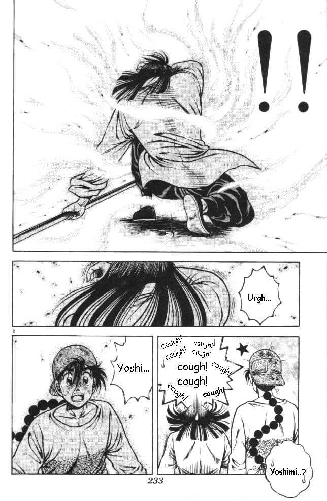 Kotaro Makaritoru! L Chapter 16 page 5 - Chapter 16