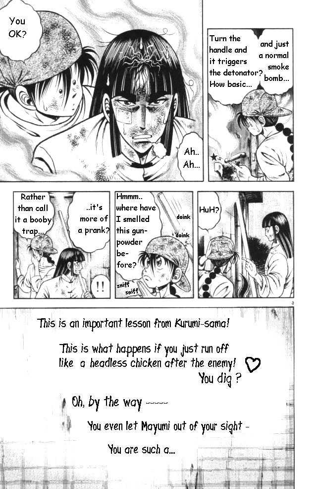 Kotaro Makaritoru! L Chapter 16 page 6 - Chapter 16