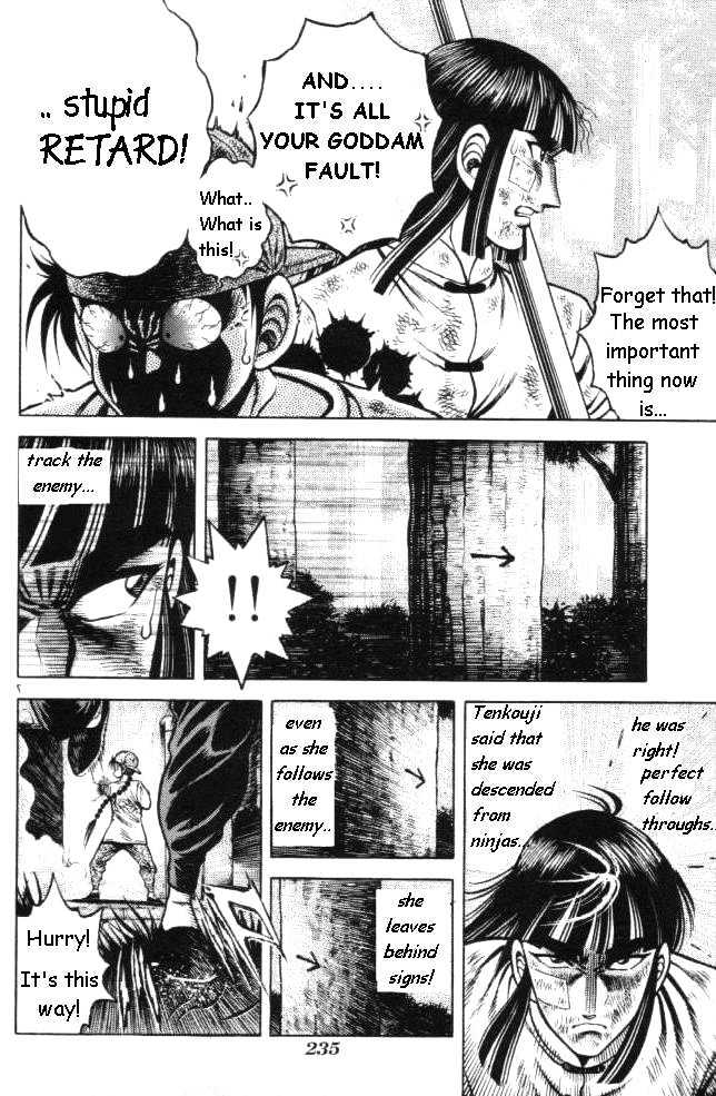 Kotaro Makaritoru! L Chapter 16 page 7 - Chapter 16