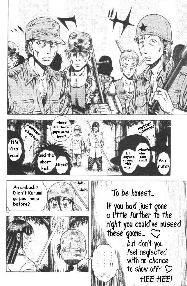 Kotaro Makaritoru! L Chapter 17 page 12 - Chapter 17