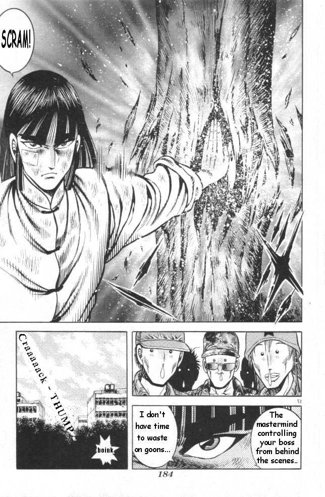 Kotaro Makaritoru! L Chapter 17 page 17 - Chapter 17