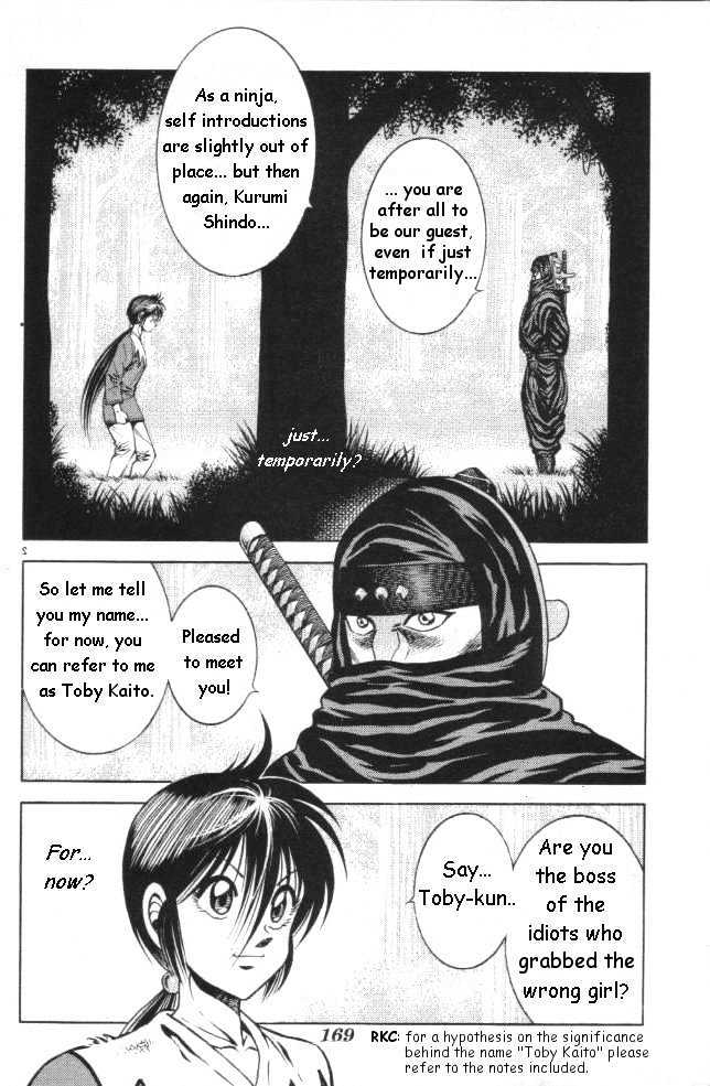 Kotaro Makaritoru! L Chapter 17 page 2 - Chapter 17