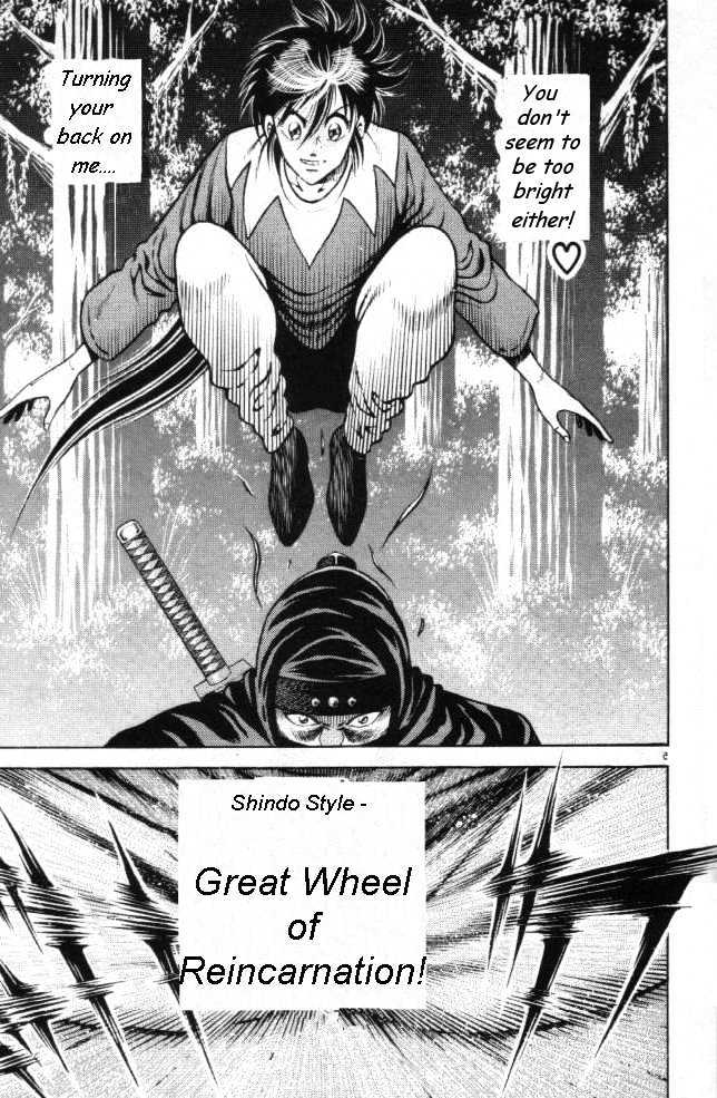 Kotaro Makaritoru! L Chapter 17 page 5 - Chapter 17