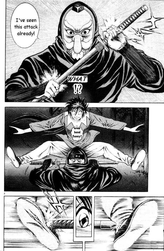 Kotaro Makaritoru! L Chapter 17 page 6 - Chapter 17
