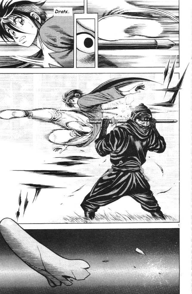 Kotaro Makaritoru! L Chapter 17 page 7 - Chapter 17