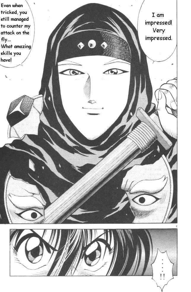 Kotaro Makaritoru! L Chapter 17 page 9 - Chapter 17