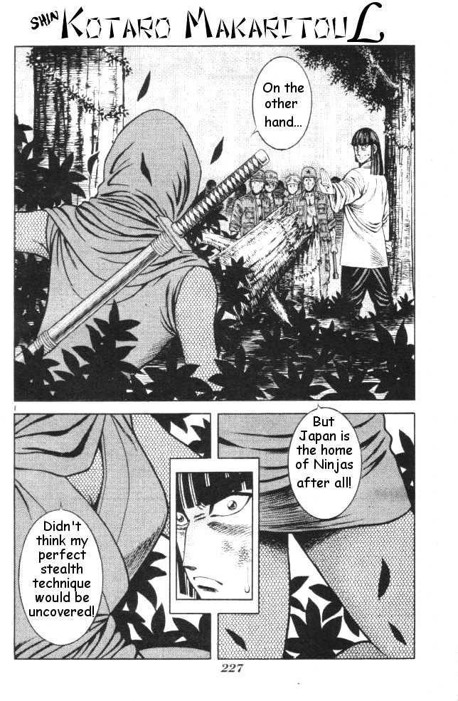 Kotaro Makaritoru! L Chapter 18 page 1 - Chapter 18