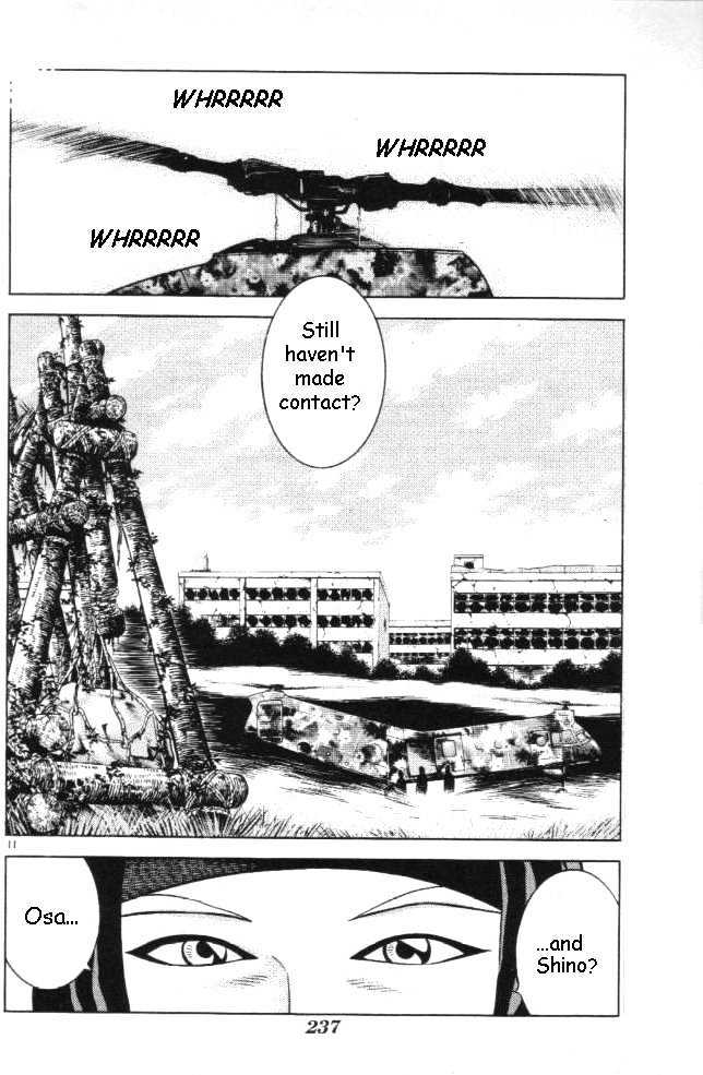 Kotaro Makaritoru! L Chapter 18 page 11 - Chapter 18