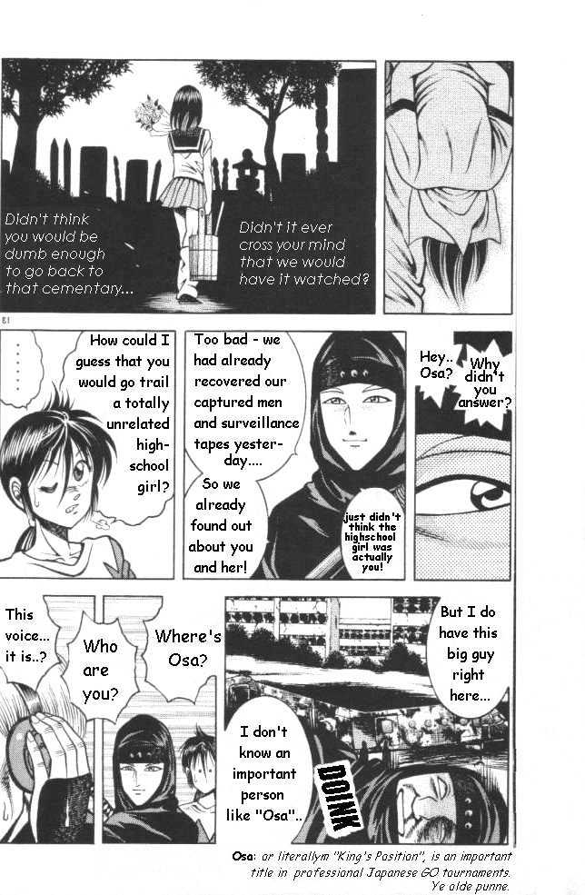 Kotaro Makaritoru! L Chapter 18 page 13 - Chapter 18