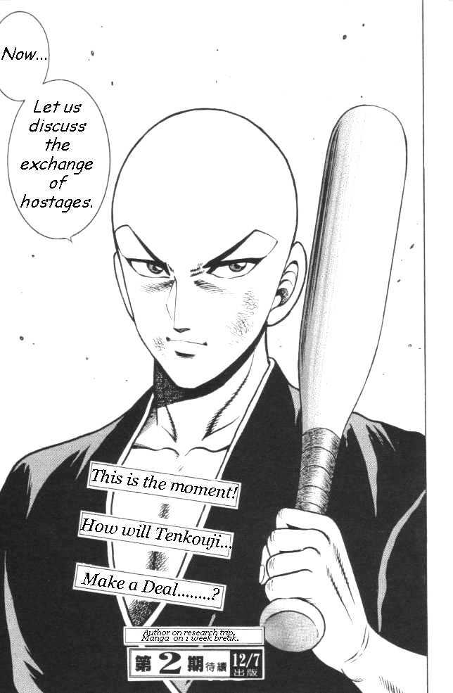 Kotaro Makaritoru! L Chapter 18 page 14 - Chapter 18